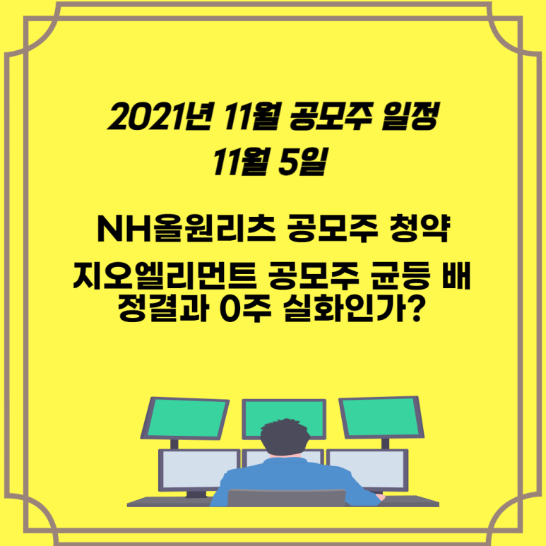 지오커뮤니케이션 이미지