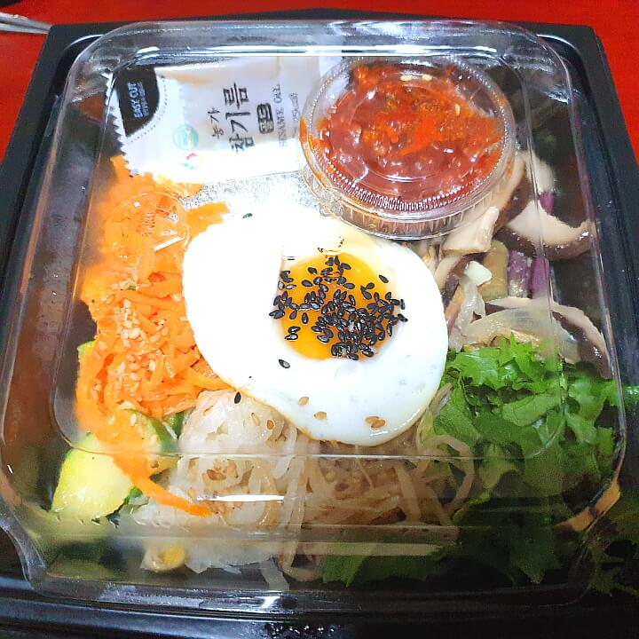GS슈퍼비빔밥