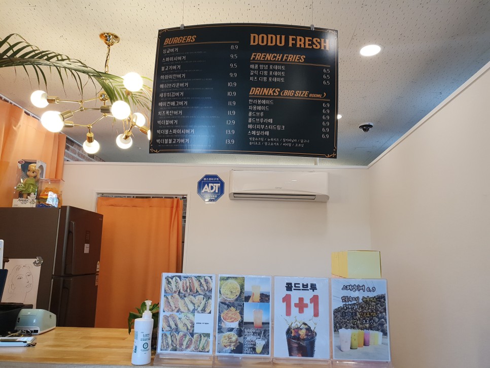 제주 전연령 렌트카 제주도 첫날 시작!