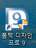  비대면 시대 우편봉투 주소 작성 라벨지 활용하기
