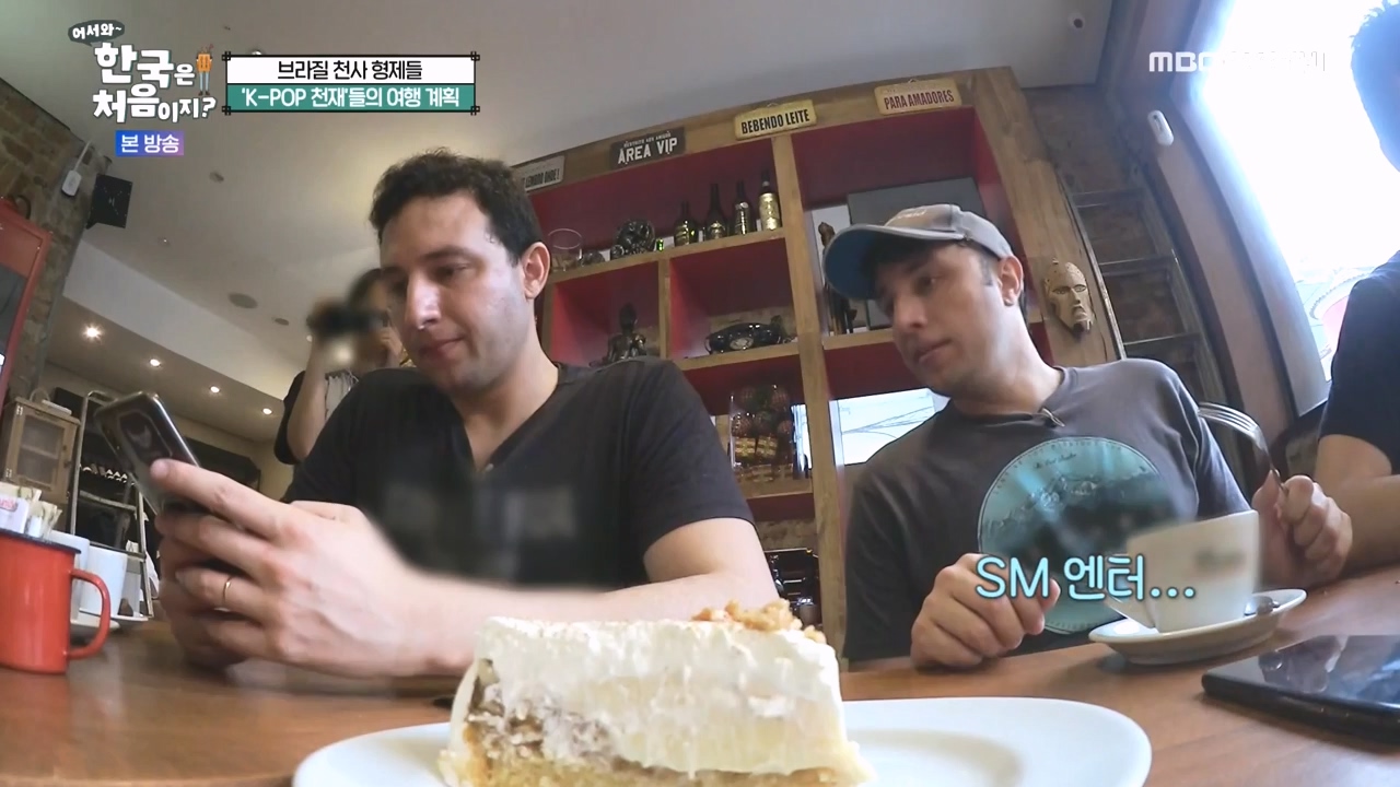 어서와 한국은 처음이지 시즌2.E284.231013p-NEXT.mp4_20231013_203347.477.jpg