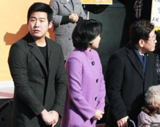 이재명 아들 이동호 결혼