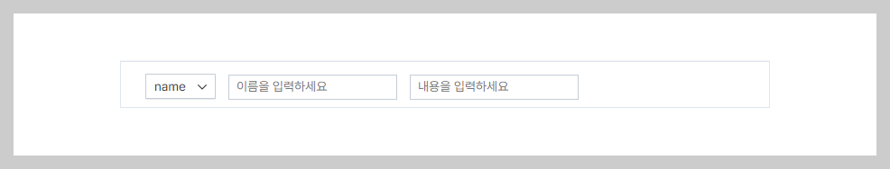티스토리 블로그에 넣을 구글, 네이버, 빙검색의 메타태그 재확인하는 방법 - 플러그인 활용으로 편리하게 티스토리 블로그에 넣을 구글, 네이버, 빙검색의 메타태그 재확인하는 방법