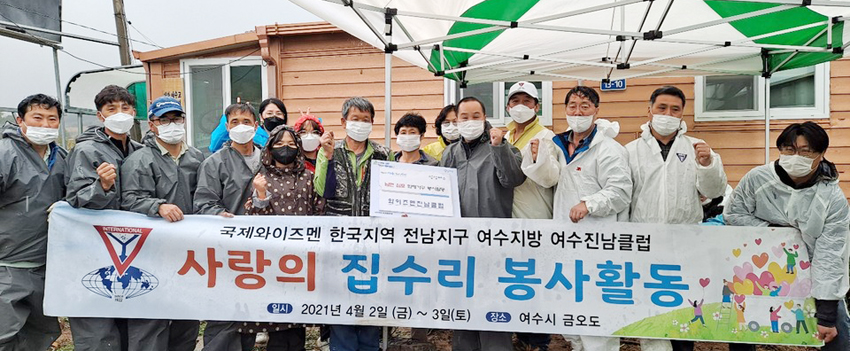 여남고등학교 이미지