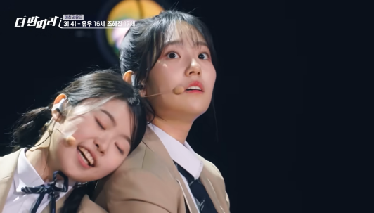 복선 미친 것 같은 구성력 | 인스티즈