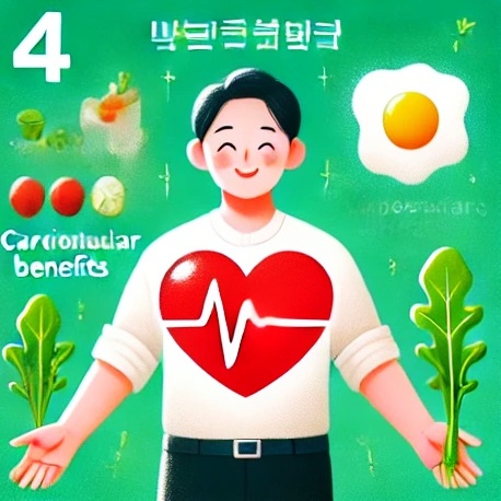 루꼴라5