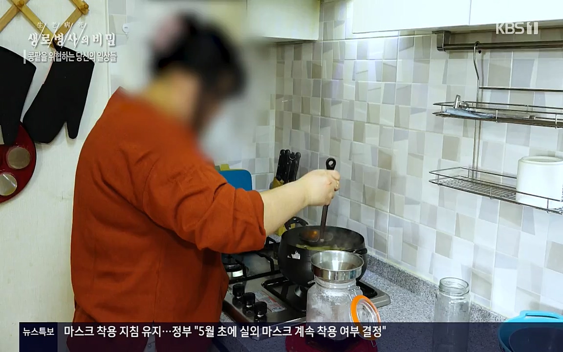 생로병사의 비밀.E819.220421p-NEXT.mp4_20220421_194728.710.jpg
