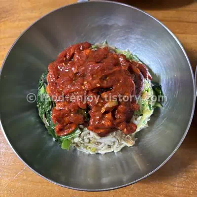 육회비빔밥