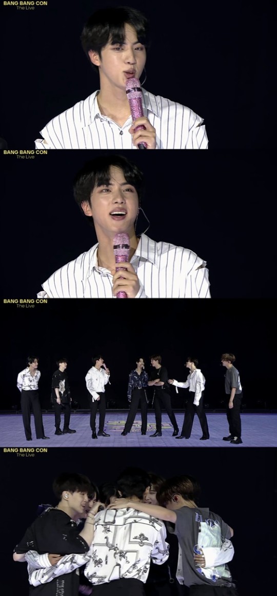  '방방콘' 방탄소년단 진, 7주년+재계약 소감 '좋은 멤버x회사 덕분'