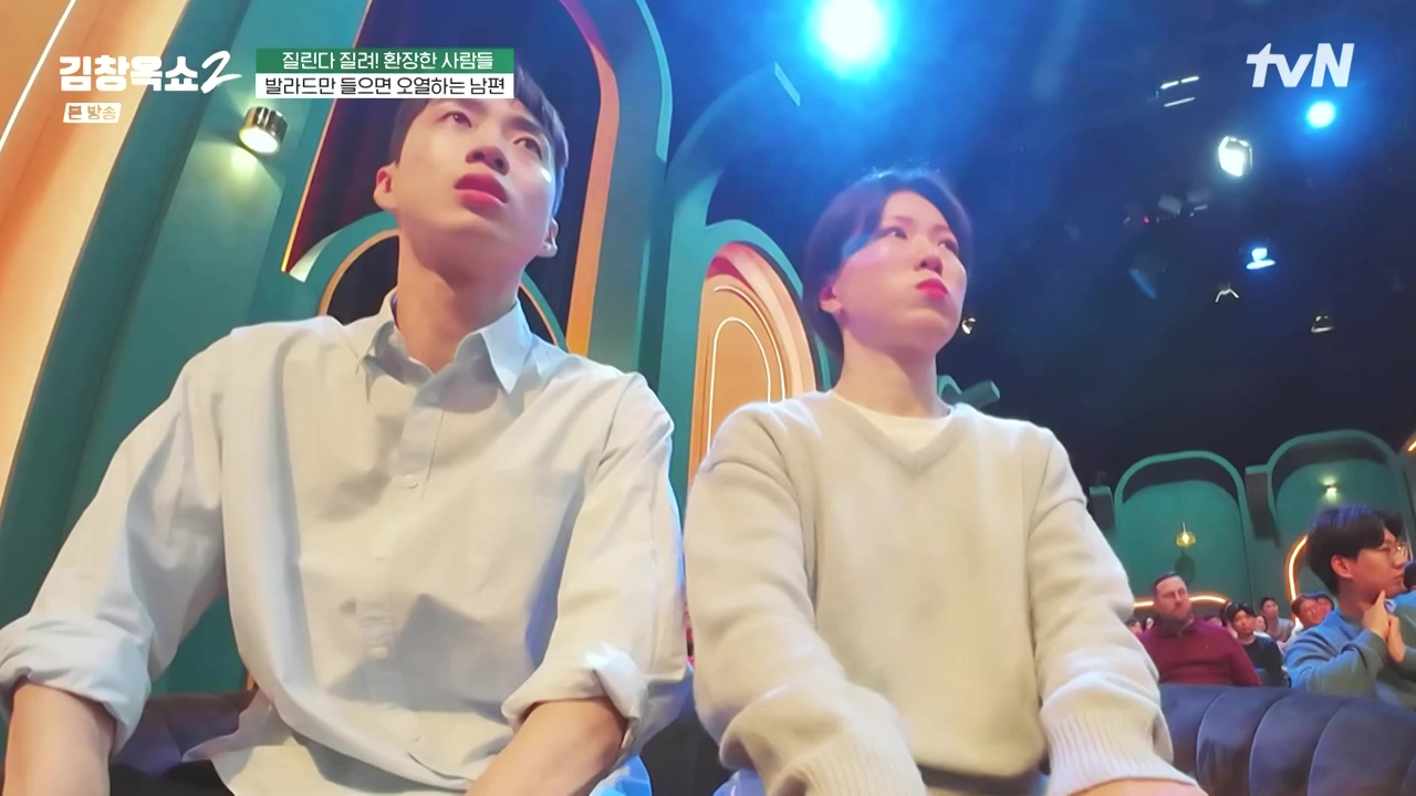 김창옥 쇼 2.E10.240412p-NEXT.mp4_20240412_211224.371.jpg