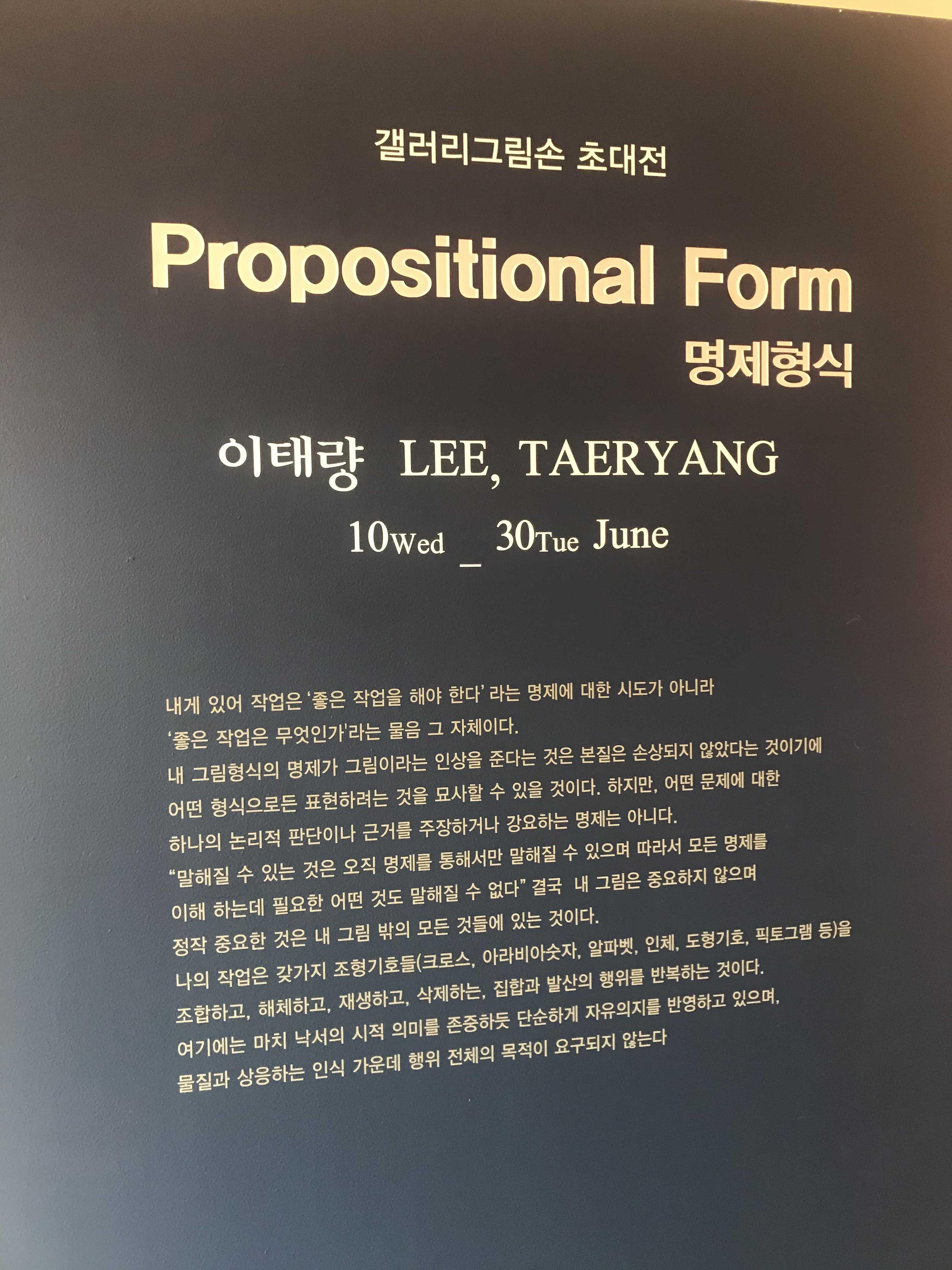 손갤러리 이미지