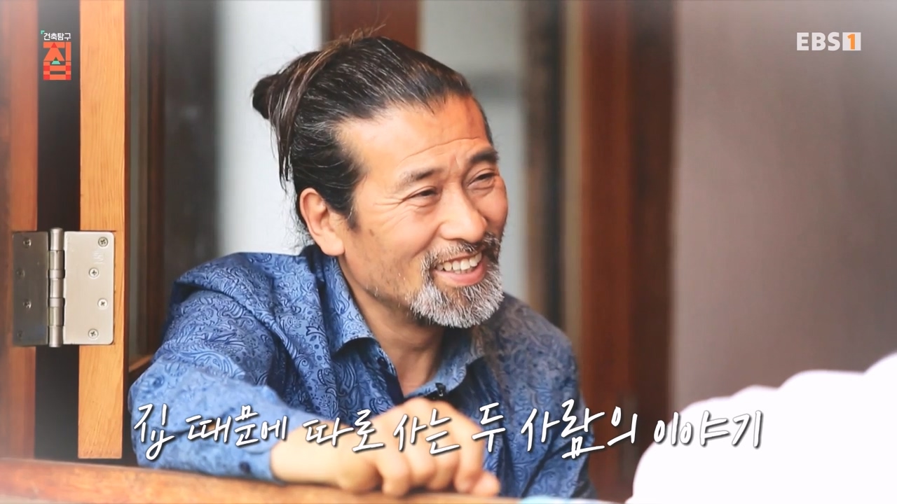 TV - 전 국민의 평생학교 EBS집 때문에 따로 살아요.mp4_20231009_165630.754.jpg