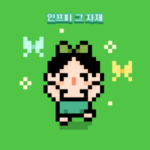 soju1117_06.jpg
