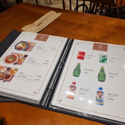 미스카츠 이미지