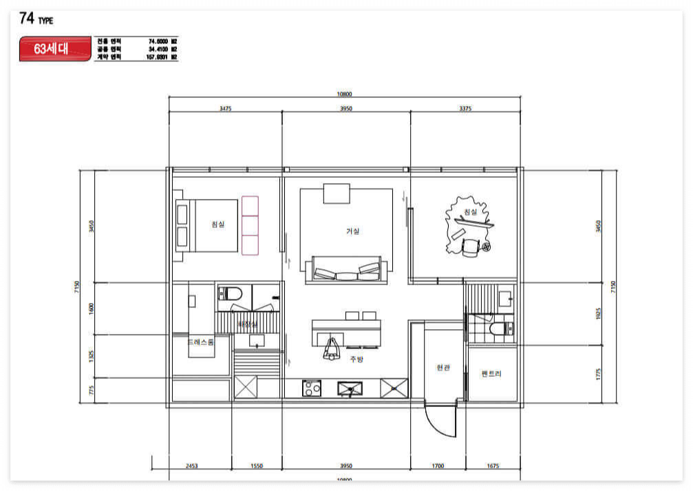 단위세대평면도