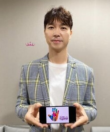  박수홍 법적대응 사생활 유포 김용호