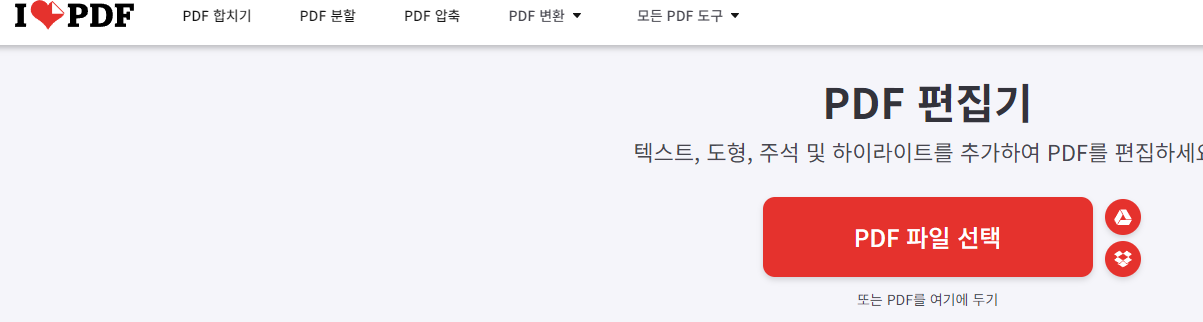 ISA 계좌 만들기 서민형 전환 방법 (Feat. 한국투자증권 앱) - undefined - 3. ISA 계좌 만들기 (서민형 전환 방법) - 소득확인증명서 발급 ISA 계좌 만들기 서민형 전환 방법 (Feat. 한국투자증권 앱) - undefined - 3. ISA 계좌 만들기 (서민형 전환 방법) - 소득확인증명서 발급