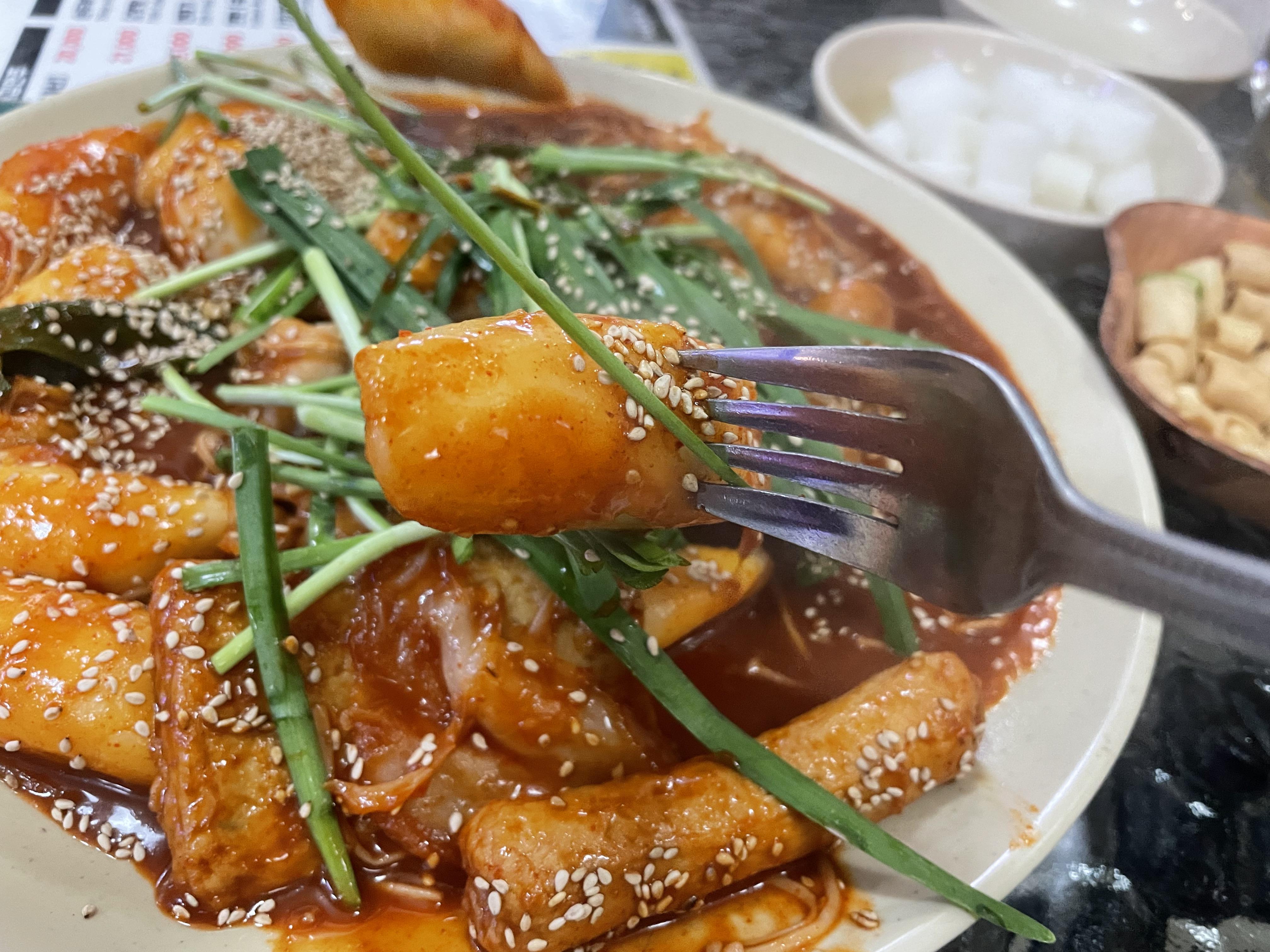 신사역 떡볶이