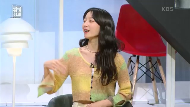 [131회] 이슈 픽 쌤과 함께 - KBS이슈 픽 쌤과 함께코끼리 옮기기 국민연금의 미래는 - 석재은 교수 한림대 사회복지학부.ts_20230607_205622.471.jpg