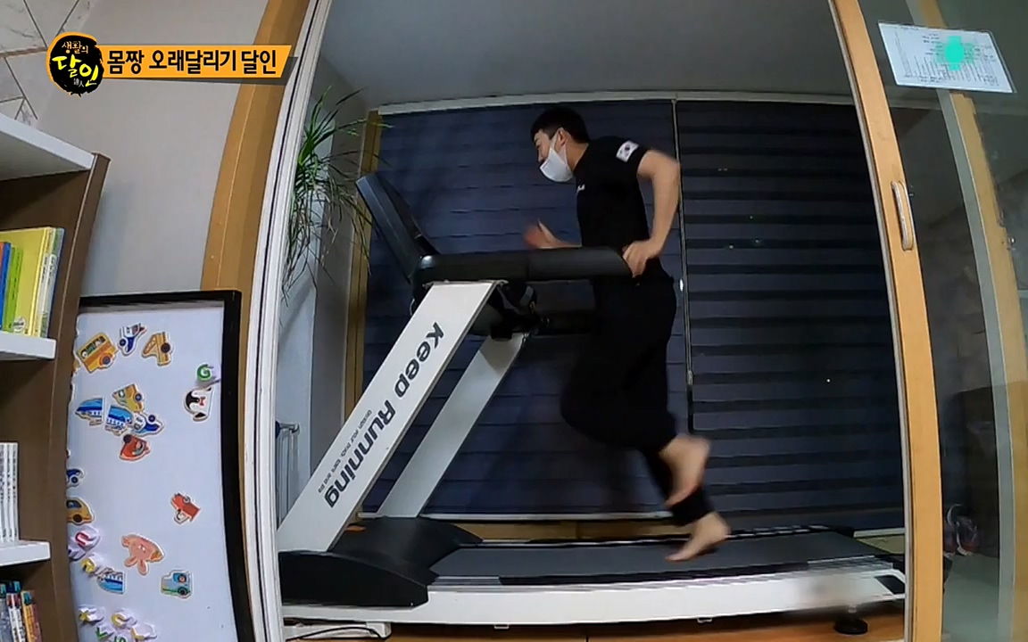 생활의 달인.E836.220329p-NEXT.mp4_20220329_181008.634.jpg