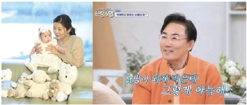 2008년 박현정과 이승철이 낳은 둘째 백일사진