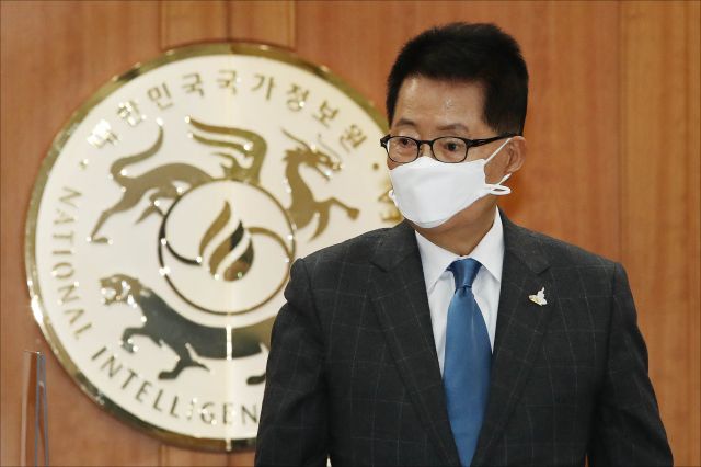  국정원 'X파일' 발언 경고에..박지원 "유의하겠다"