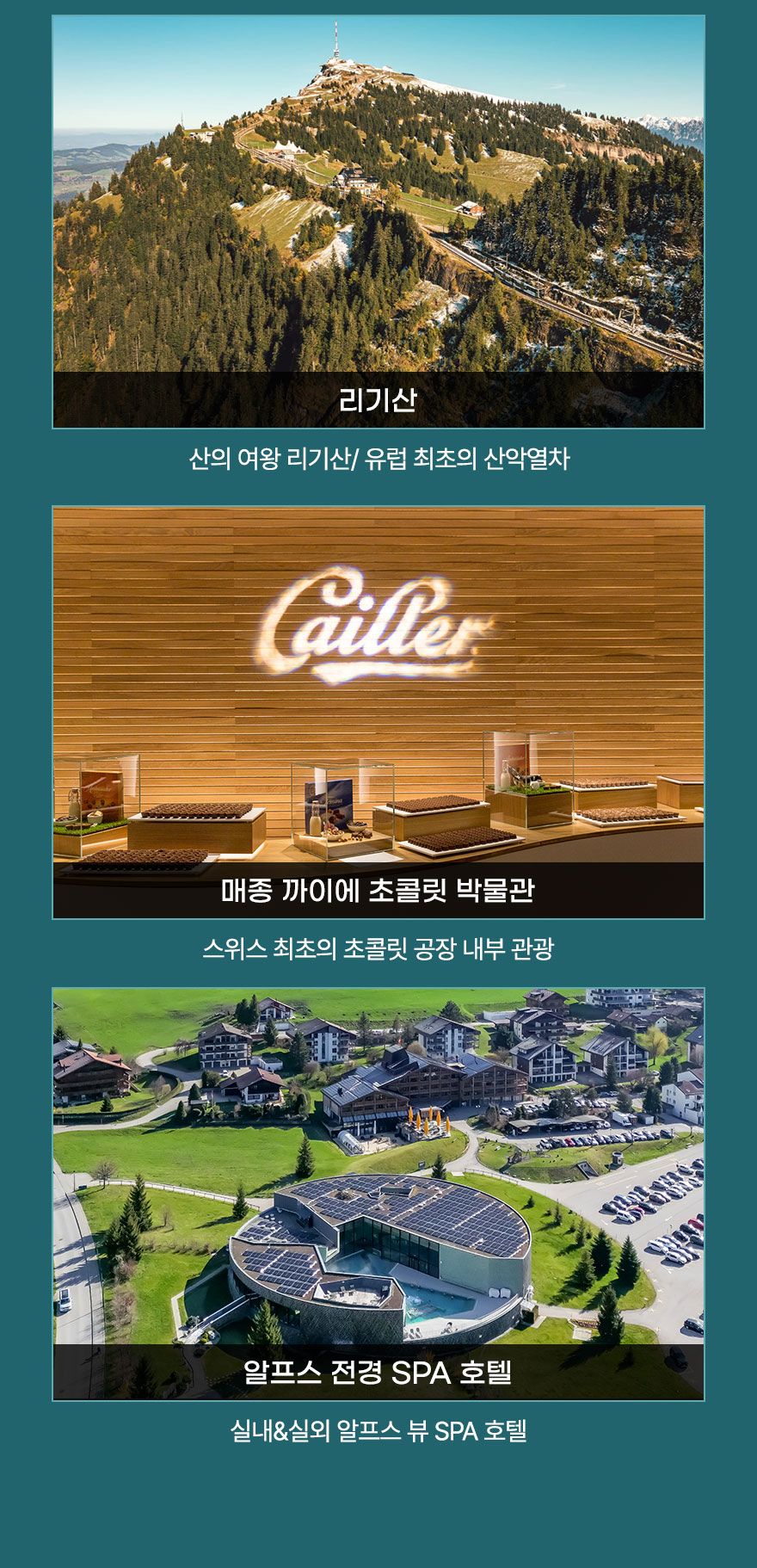 쉼표하나 이미지