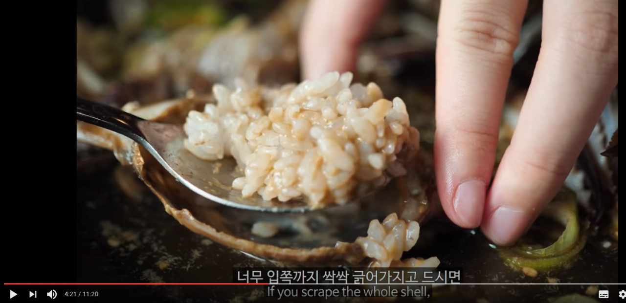  유튜버 하얀트리 간장게장 재사용 논란? 간장게장 업체 입장문