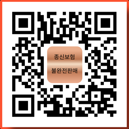  노다지네 잡학다식