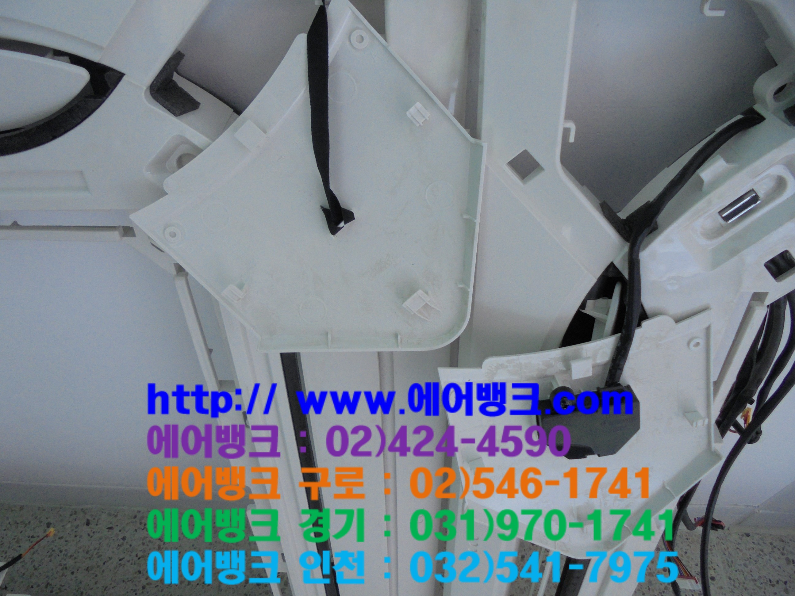 청정시스템에어컨 이미지