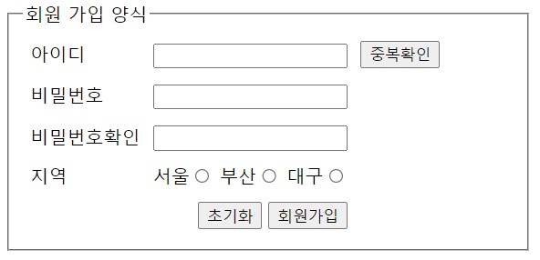 02/15 시험 1