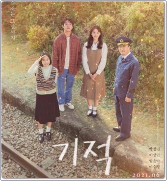 영화 이미지