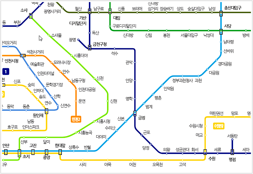  금정역 전철시간표