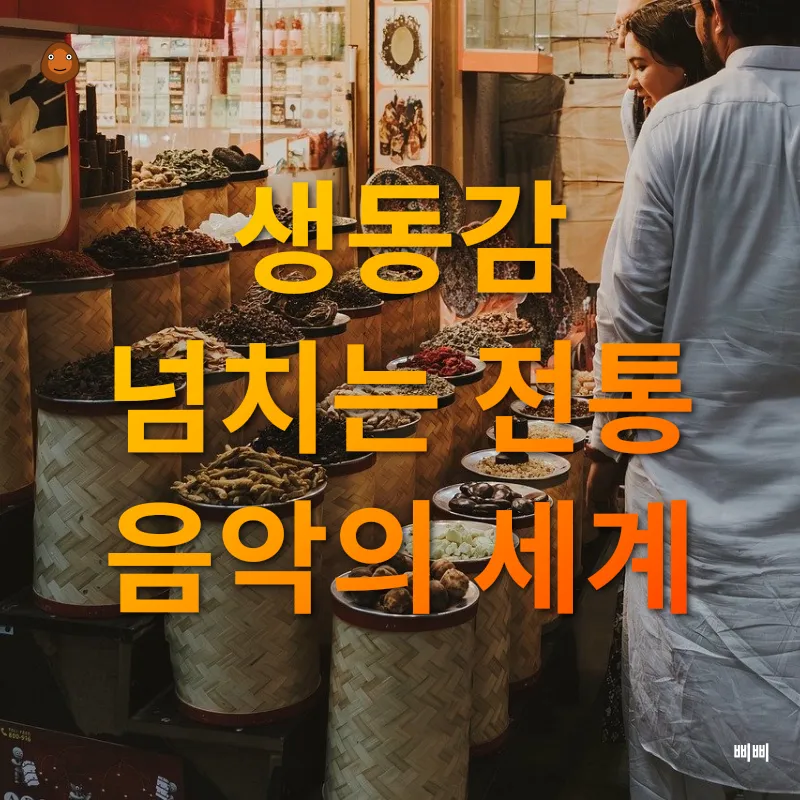 인스타그램 계정 관리_3