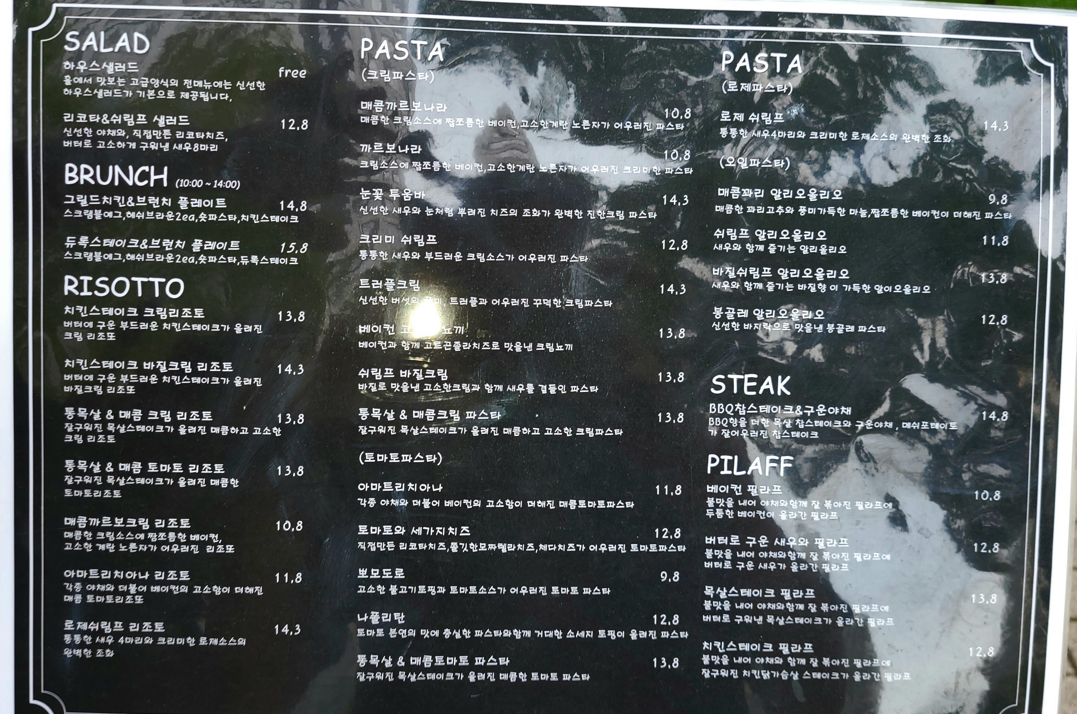 크라운빌 이미지