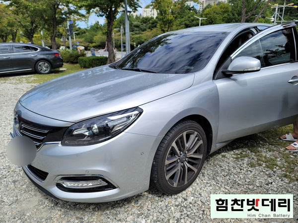  [힘찬밧데리 창원본점] 창원 성산구 외동 르노 삼성 SM7 배터리 교환 창원밧데리 마산밧데리 진해밧데리
