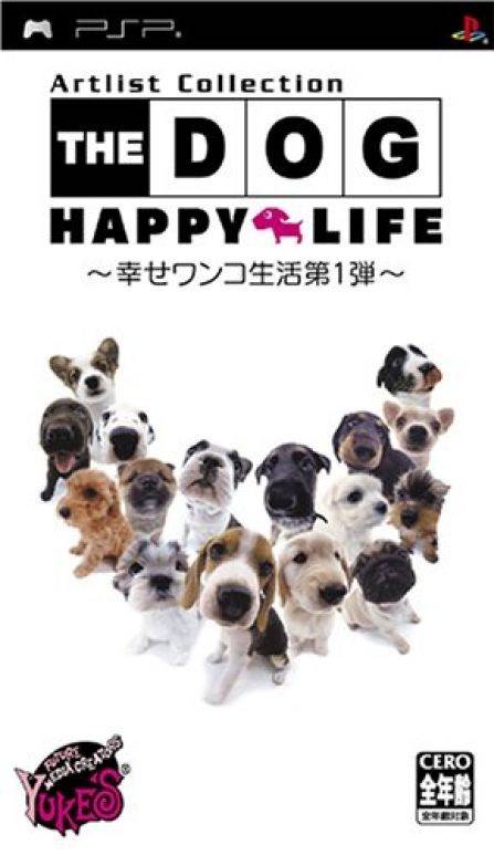  플스 포터블 / PSP - 더 도그 해피 라이트 행복한 멍멍이 생활 제 1 탄 (The Dog Happy Life Shiawase Wanko Seikatsu Dai Ichidan - THE DOG HAPPY LIFE 〜幸せワンコ生活第1弾〜) iso 다운로드