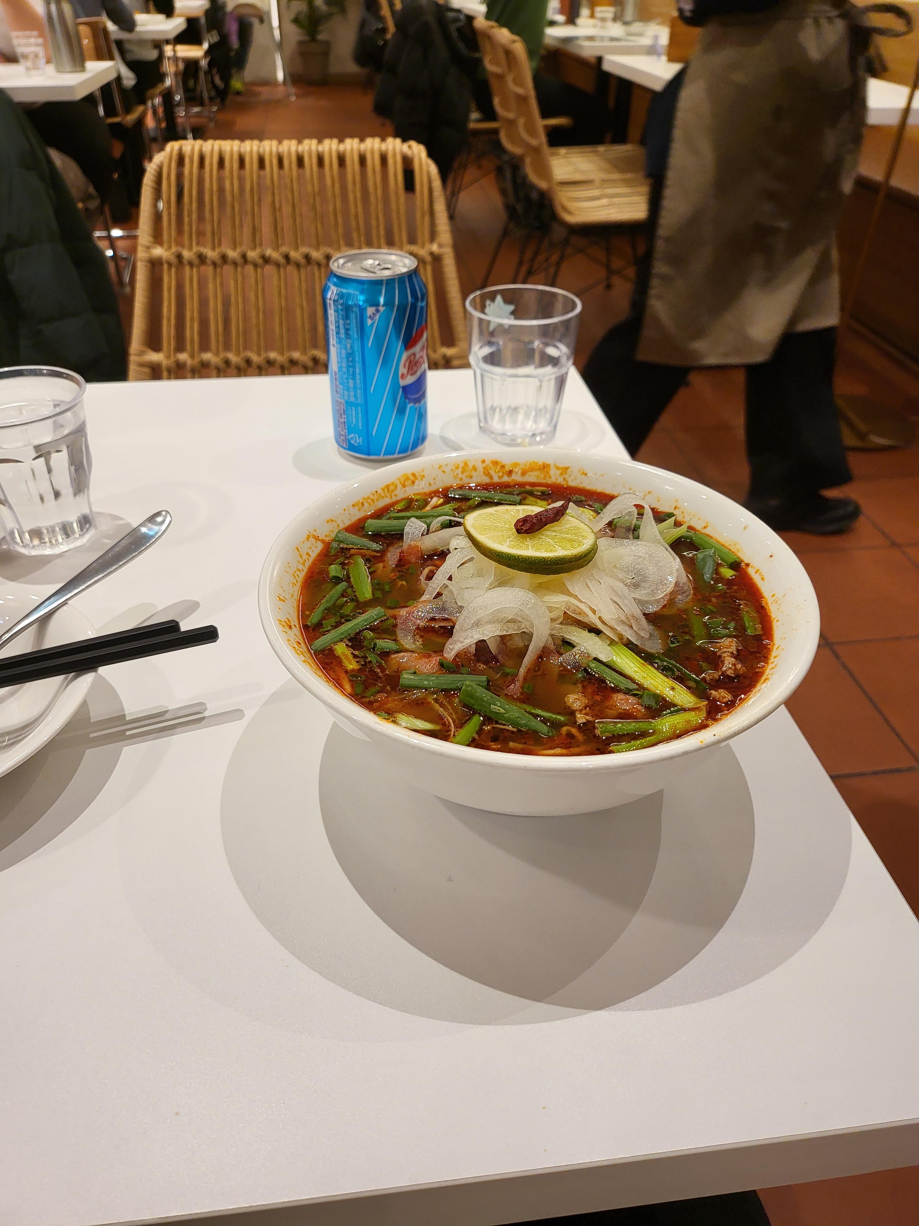 마라 쌀국수
