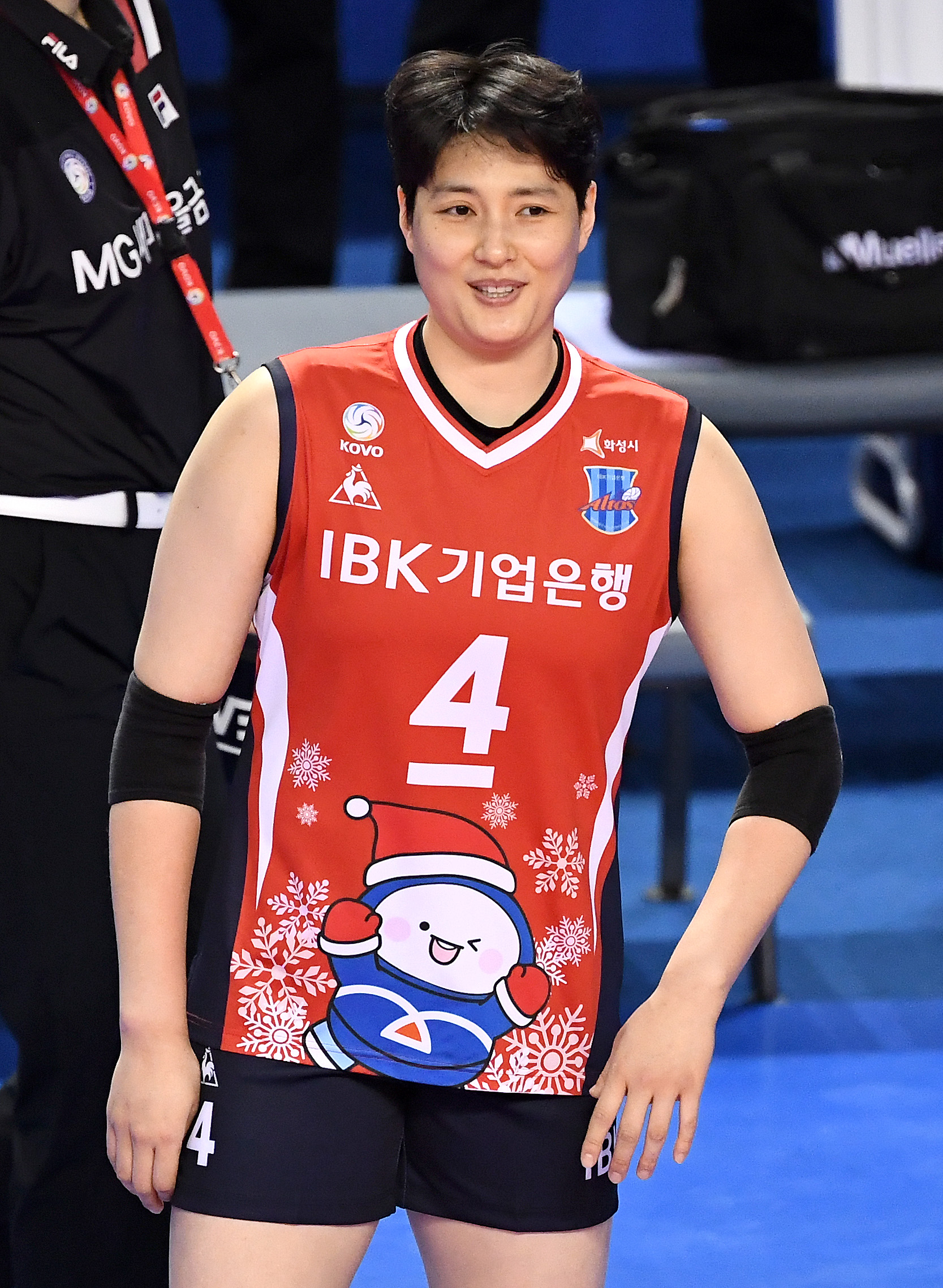 김희진 이적 응원 배구