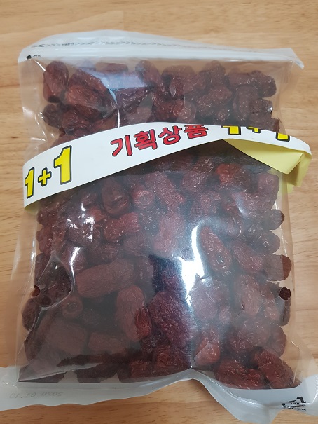  [우뢰기 이유식]넘~~~나 힘든 대추 큐브 만들기!!!