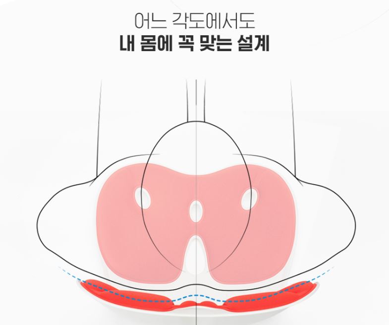 에이블루 커블체어 와이더
