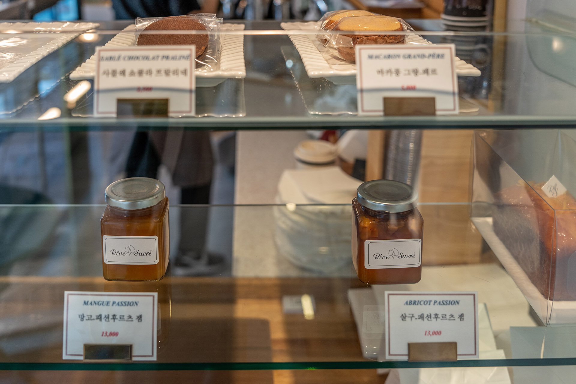 대구 동성로 약령시 디저트 맛집 레브 슈크레 - 르 꼬르동 블루의 진수 - 쇼케이스 레브슈크레 쇼케이스
