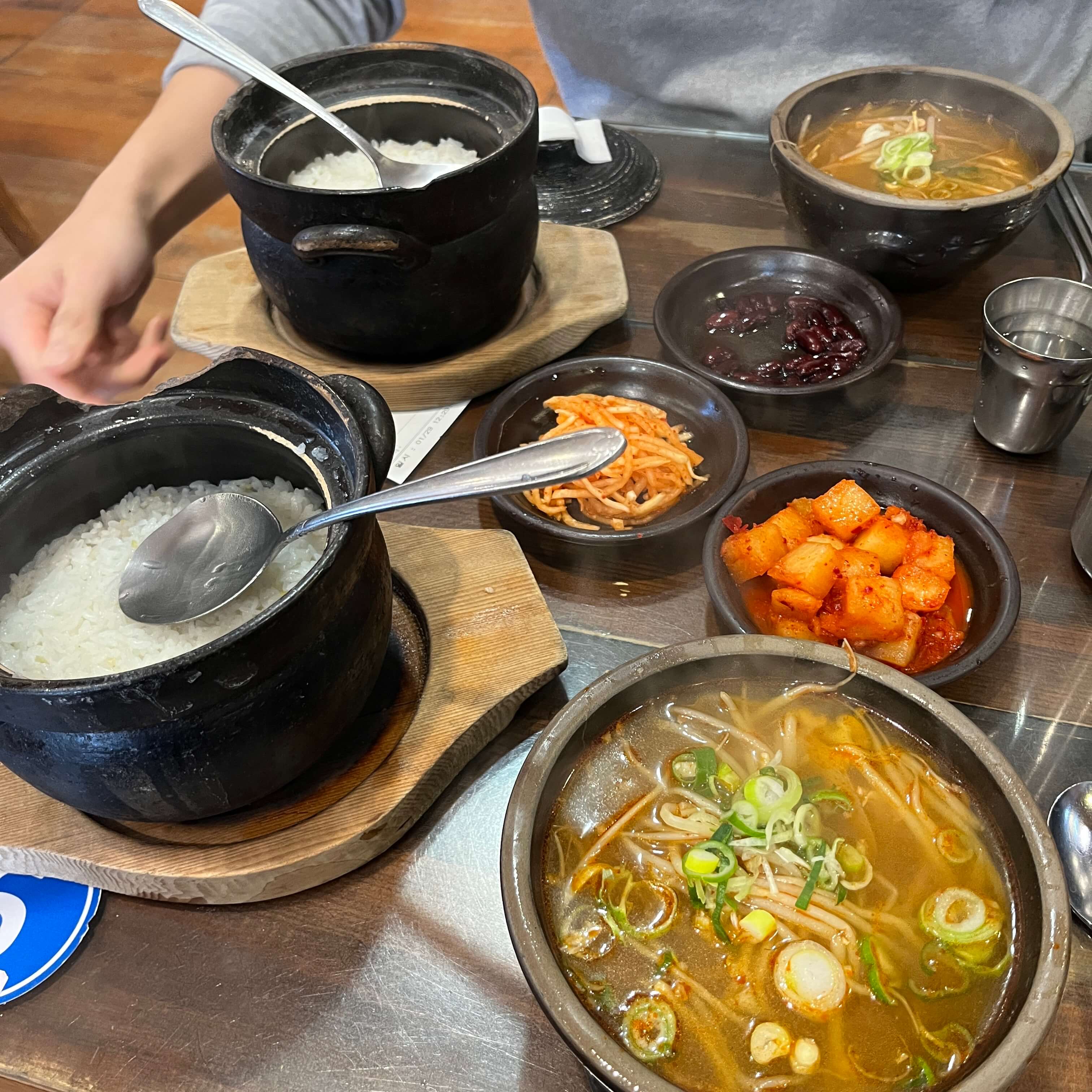 참소국밥 반찬 사진