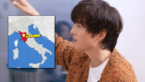 송중기-거주지-이탈리아-토스카나