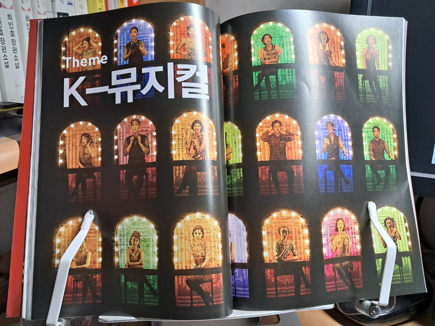 쿨투라 이미지