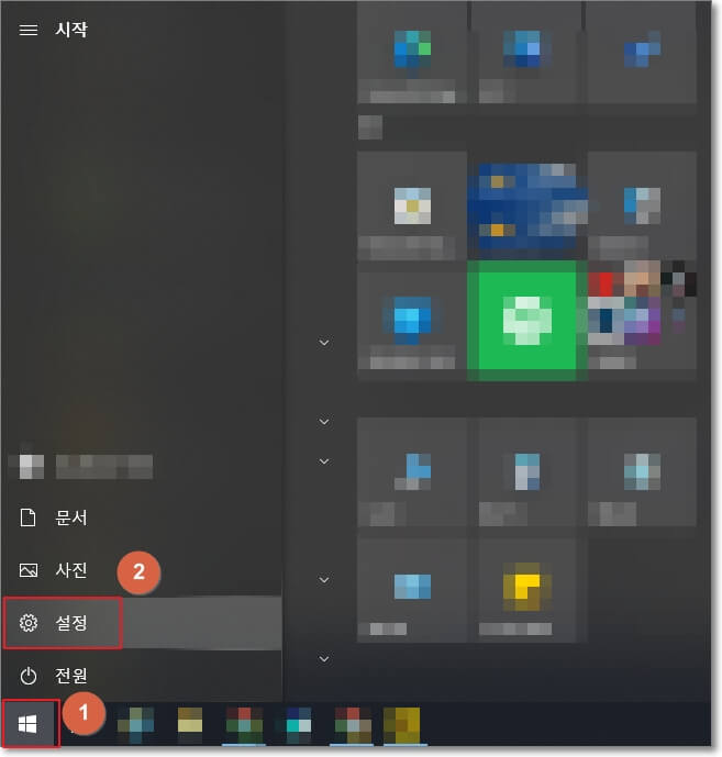 윈도우 시작 버튼을 클릭하고, 시작 버튼의 위에 있는 "설정"의 위치를 표시한 사진