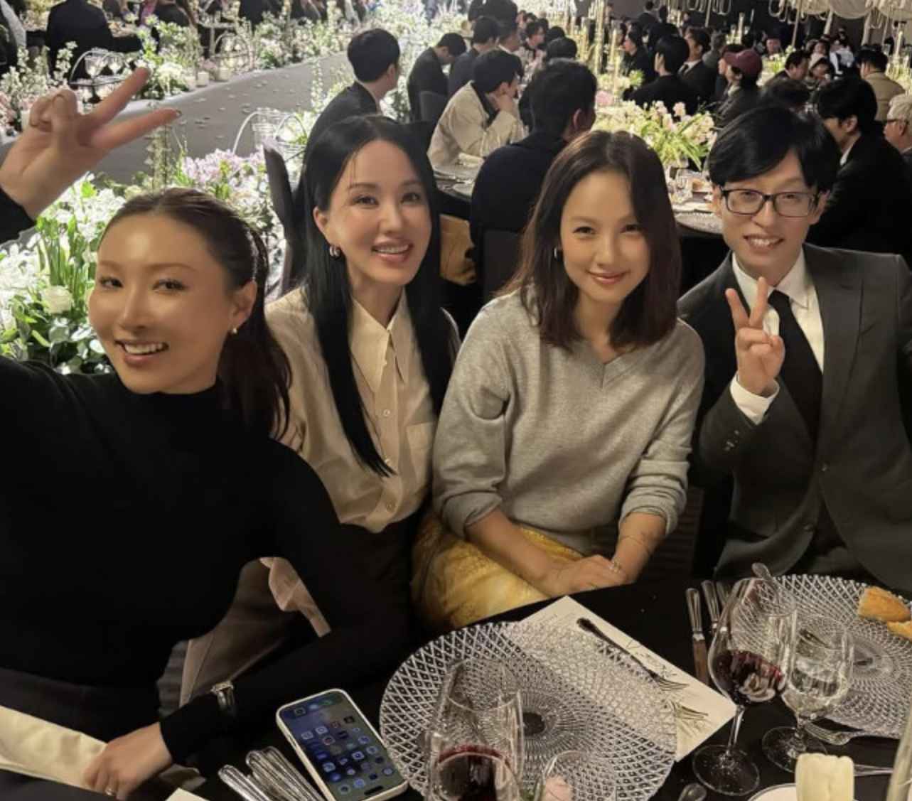 김종민 결혼