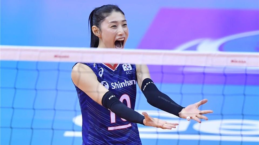 김연경 연봉