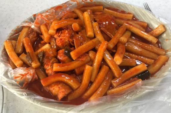 에이피엠떡볶이 이미지