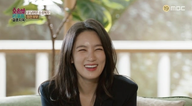 정미녀